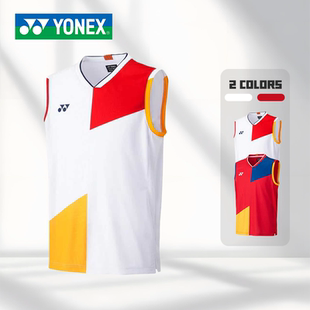 YONEX/尤尼克斯羽毛球服速干吸汗透气运动T恤短袖无袖大赛款合集