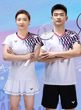 VICTOR威克多胜利羽毛球服大赛系列郑思维黄雅琼T恤T-50001短袖