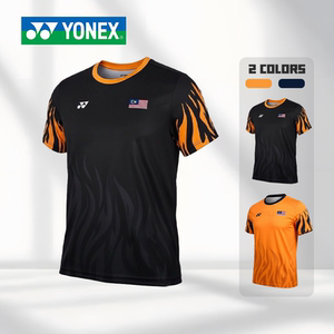 YONEX/尤尼克斯羽毛球服虎纹大赛款文化衫yy速干透气运动短袖3525