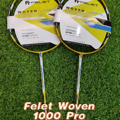 FT FELET/辉厉乌纹1000羽毛球拍全碳素专业单拍原装进口