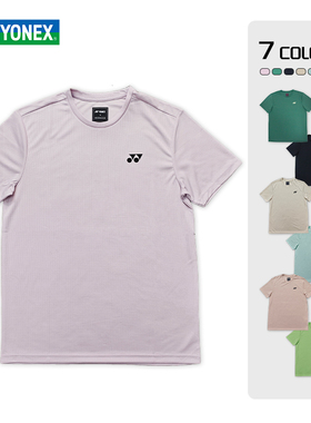 新款尤尼克斯YONEX羽毛球服男女yy速干比赛训练短袖文化衫运动T恤