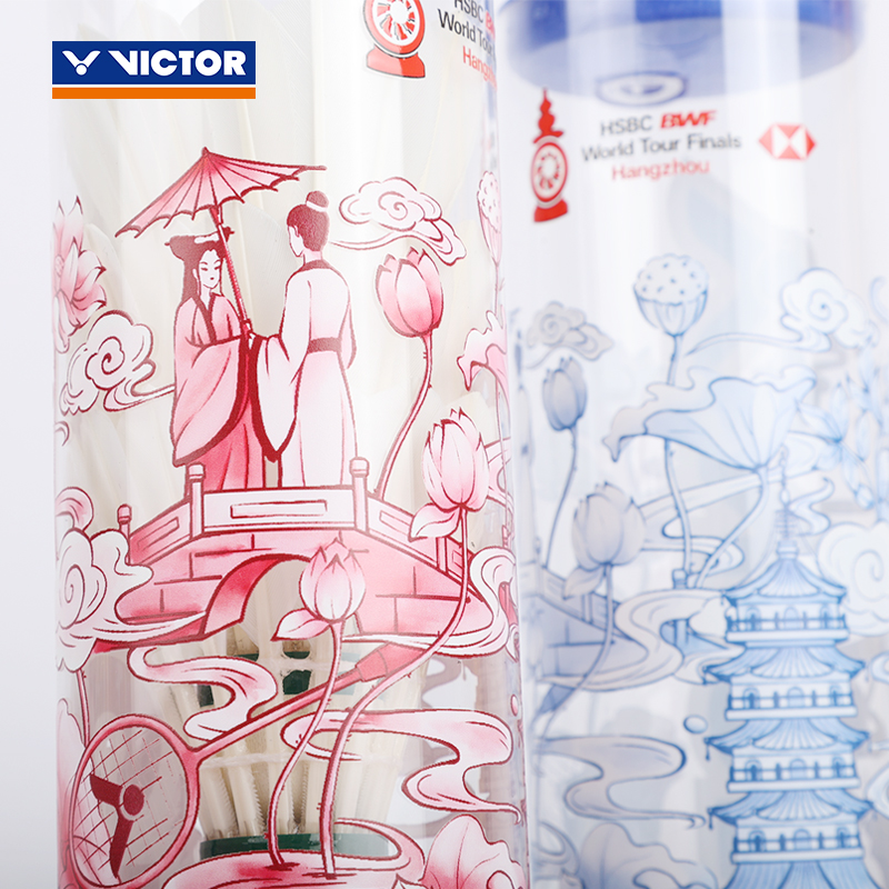 VICTOR/威克多胜利羽毛球收纳桶世界巡回总决赛纪念品PG4514WT25