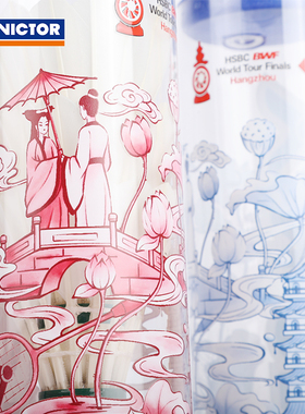 VICTOR/威克多胜利羽毛球收纳桶世界巡回总决赛纪念品PG4514WT25