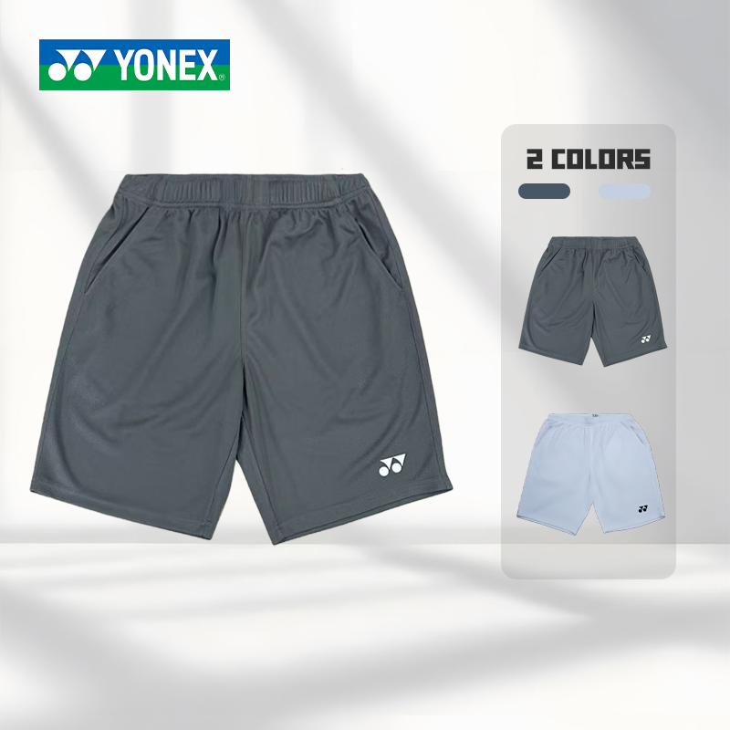 YONEX/尤尼克斯羽毛球短裤yy简约百搭纯色运动透气速干短裤-3085