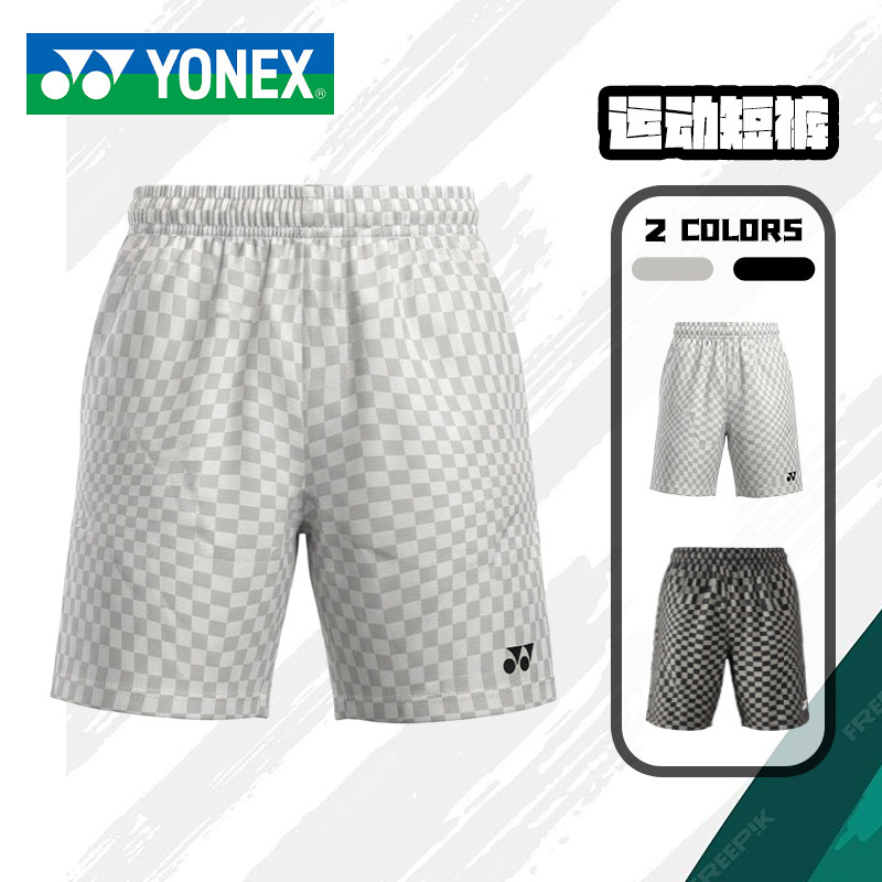YONEX/尤尼克斯羽毛球服运动休闲舒适外穿宽松速干短裤小格子3083