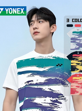 YONEX/尤尼克斯新款羽毛球服训练比赛短袖速干透气文化衫T恤-3066