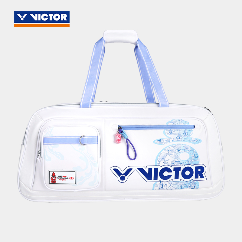VICTOR威克多胜利羽毛球包世界巡回赛总决赛纪念矩形包BR5650WT25