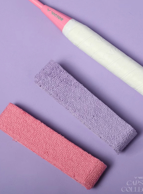 victor威克多胶囊系列毛巾手柄胶胜利羽毛球拍握把吸汗带GR334CPS