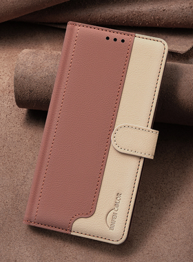 适用iphone17/air/15plus/11/14/13/12promax商务拼色16e翻盖手机壳678插卡保护皮套SE2防摔电话套XR/XS男女