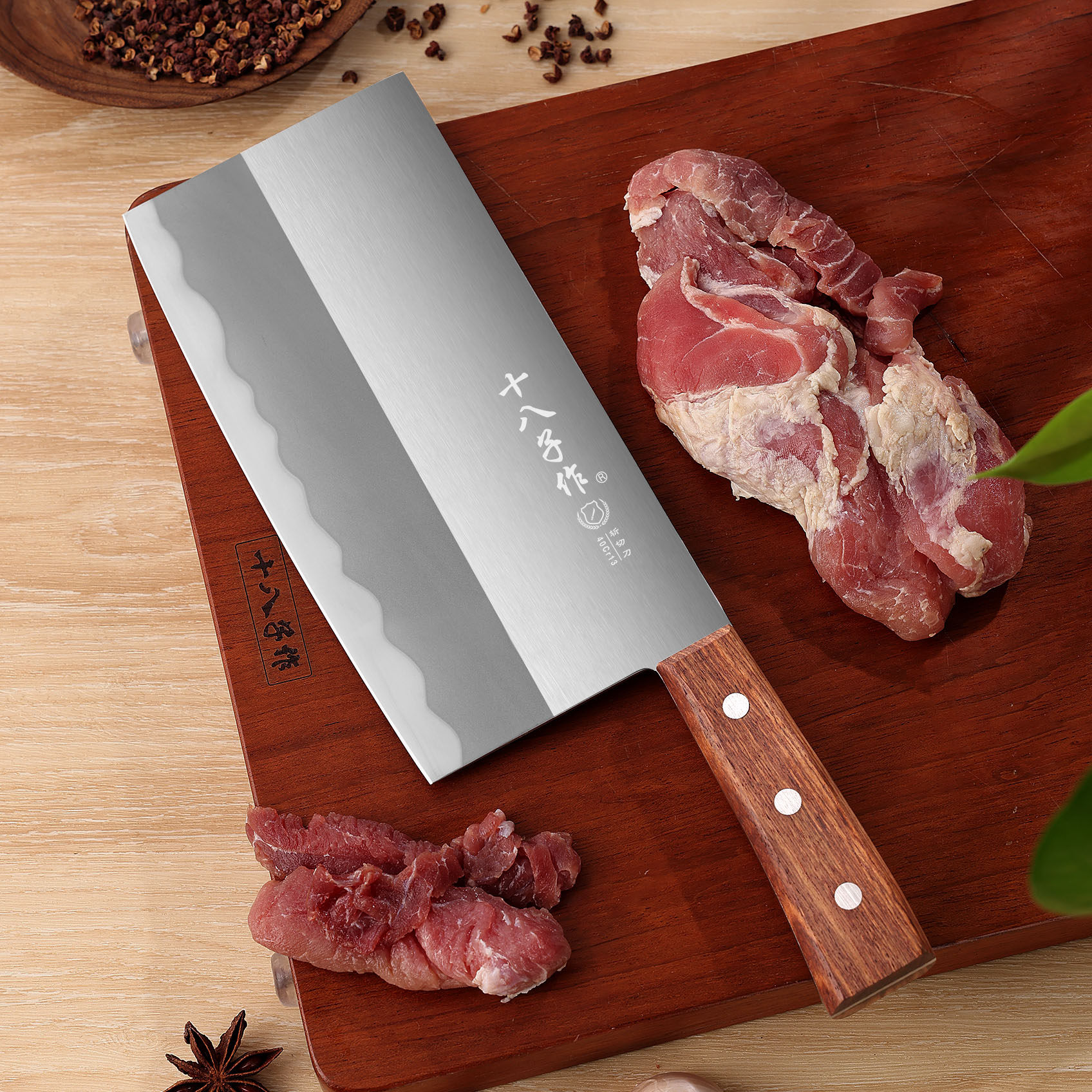 阳江十八子刀官方旗舰店不锈钢家用菜刀厨房斩切两用厨师专用正品
