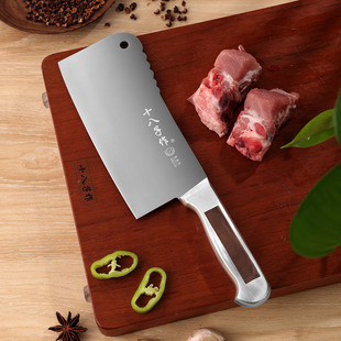 十八子作40Cr13不锈钢菜刀家用厨房刀具锋利耐用切肉刀