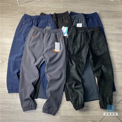 秋冬防风防水加绒软壳裤休闲裤