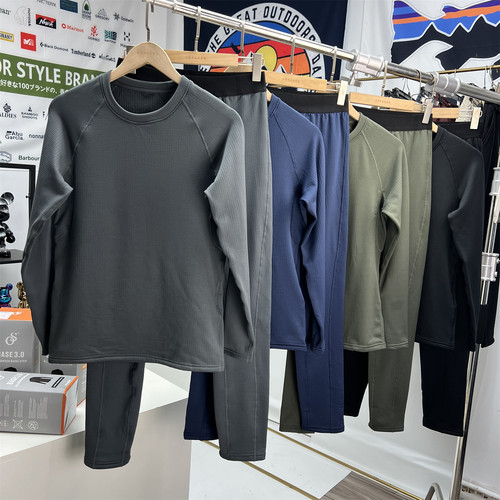 户外速干保暖抓绒秋衣秋裤套装