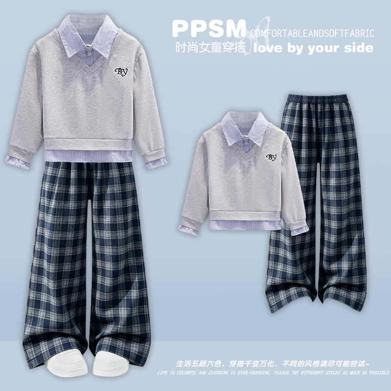 女童衬衫领假两件卫衣2026新款儿童格子裤套装女孩洋气春秋衣服潮