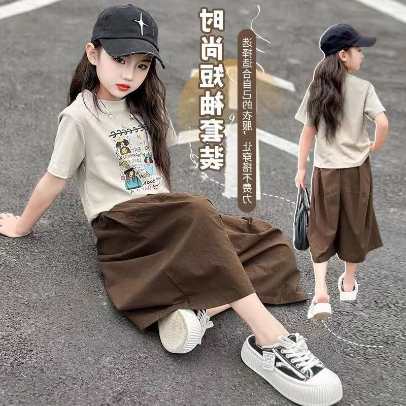 女童阔腿裤套装夏装韩版洋气时髦中大童女孩潮酷炸街七分裤两件套
