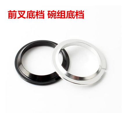 适用39.8mm的锥型前叉