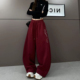 高腰宽松显瘦休闲裤 复古刺绣阔腿裤 街舞潮牌弯刀裤 新款 女2026春季