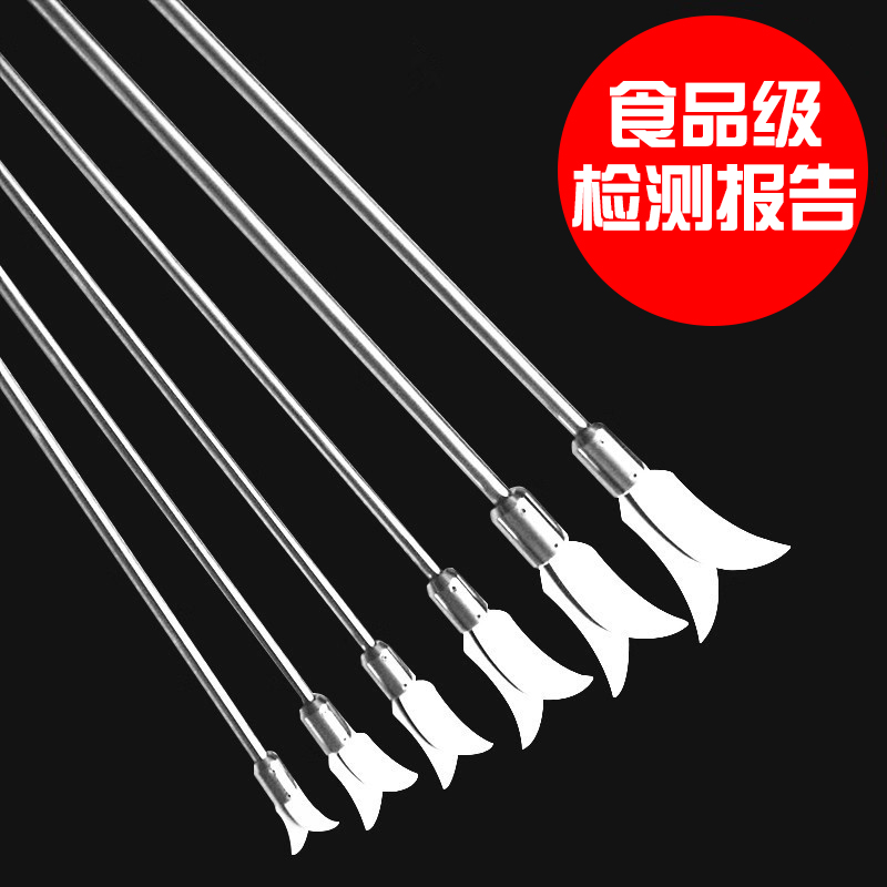 304不锈钢搅拌桨分散盘两叶棒杆