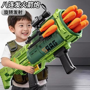 儿童玩具连发火箭炮黑科技发射器软弹枪玩具男孩加特林仿真火炮枪