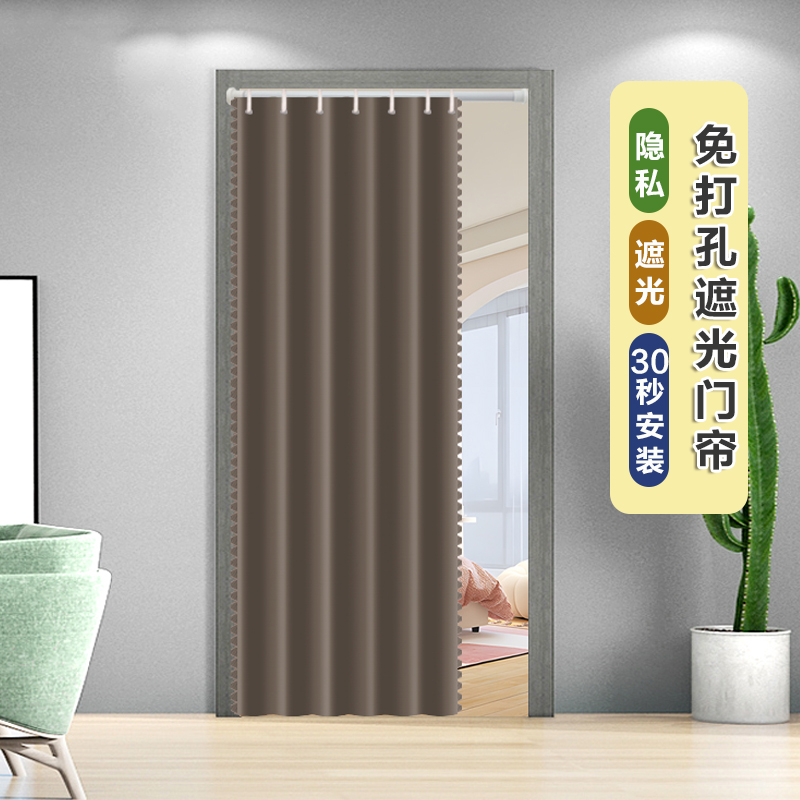 優尊滌綸門簾2024年遮光門簾