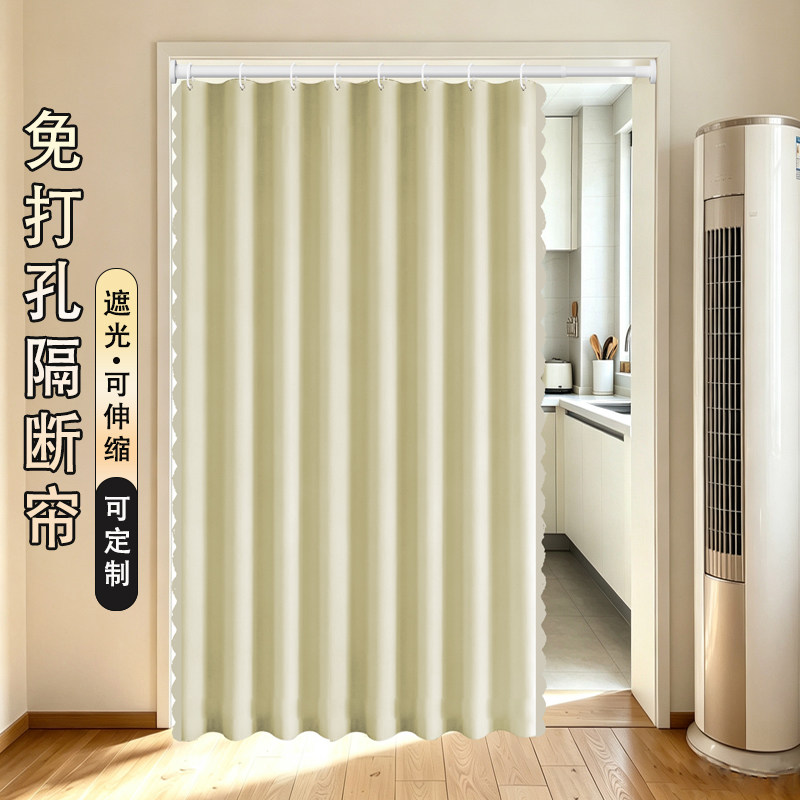 免打孔门帘卧室客厅阳台遮挡帘宿舍遮阳遮光窗户帘家用过道隔断帘