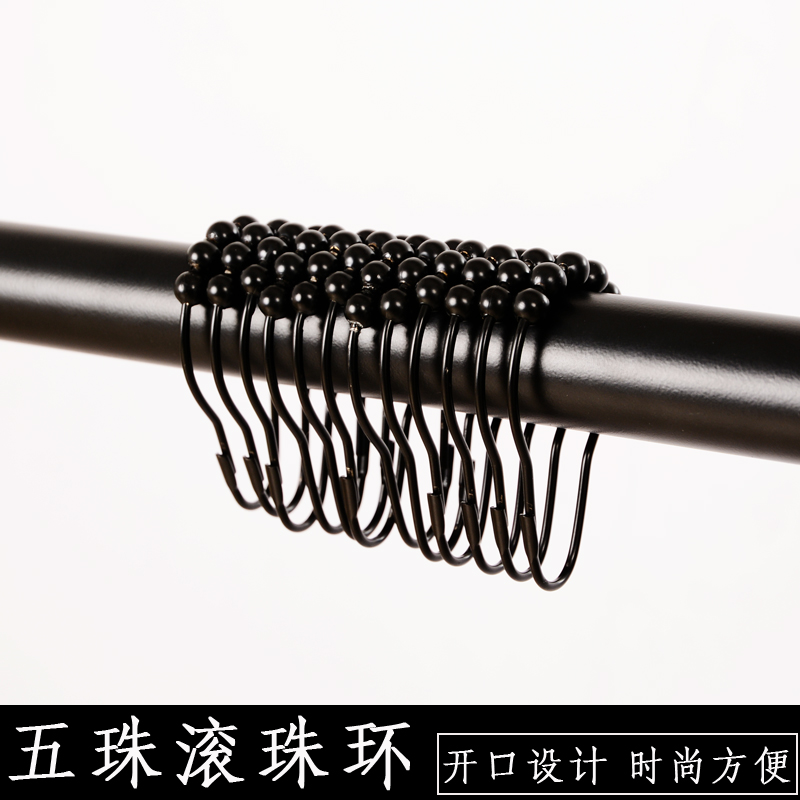 浴帘配件不锈钢滚珠环门帘窗帘环浴帘拉环伸缩杆挂环挂钩浴帘环子