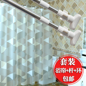 酒店卫生间隔断防水沐浴帘布浴室防潮遮挡帘子厕所门帘窗户帘套装
