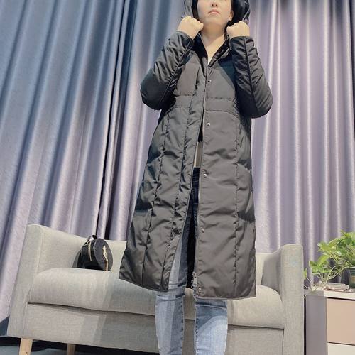 播家中长款显瘦白鸭绒羽绒服