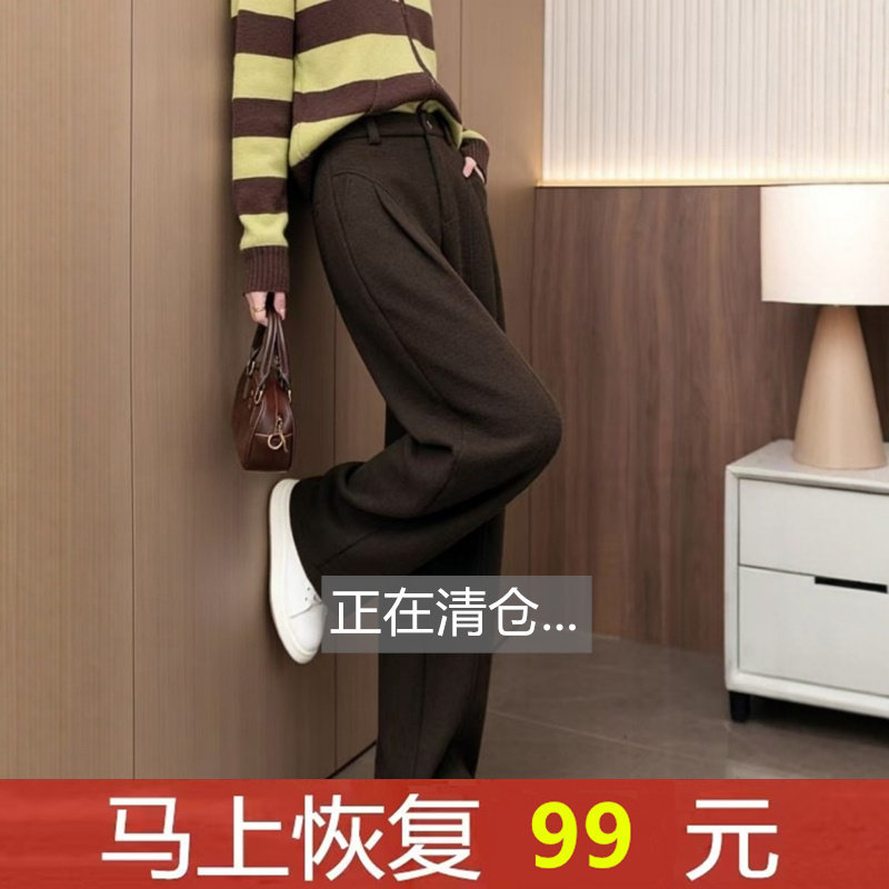 乌木棕羊毛呢阔腿裤女春秋2026年新款高级感宽松加绒保暖直筒裤子,女装/女士精品,休闲裤,淘宝优惠券,粉丝福利购,淘宝优惠卷