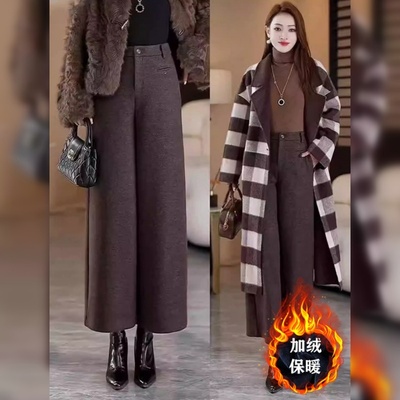 新款高腰气质加绒加厚宽松直筒裤