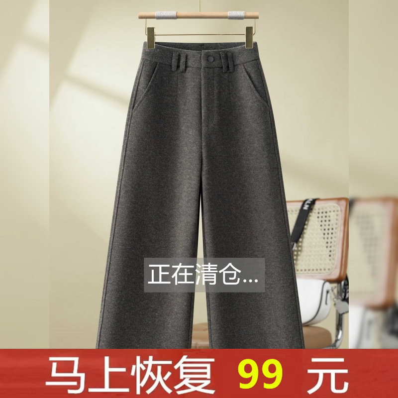咖啡色阔腿裤女2025年秋冬季新款高腰加绒加厚休闲九分直筒裤子潮