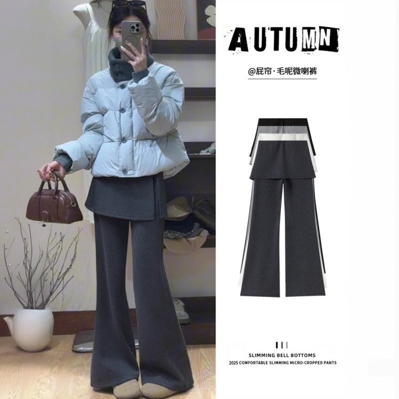 黑灰色喇叭裤女高腰春秋季2026新款微喇垂感假两件裙裤显瘦马蹄裤