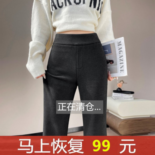 直筒阔腿喇叭裤 美式 子 女秋冬高腰收腹休闲卫裤 黑色加绒微喇羊绒裤