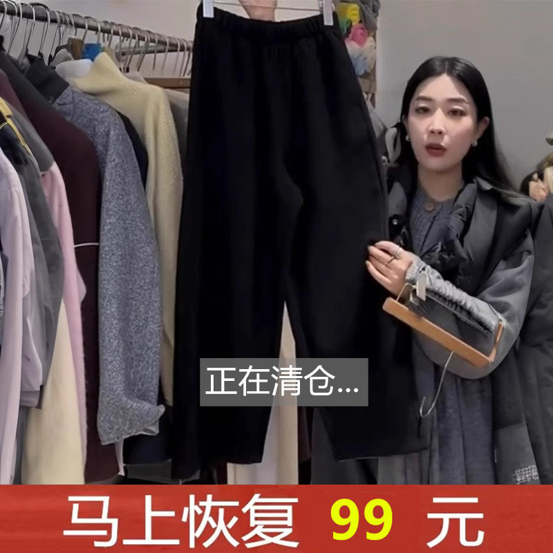 黑色弯刀裤女春秋季2026年新款高腰宽松梨形身材加绒香蕉哈伦裤子,女装/女士精品,休闲裤,淘宝优惠券,粉丝福利购,淘宝优惠卷