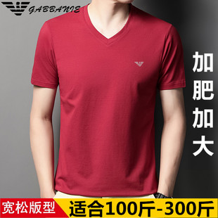GABBANIE夏季男士纯棉休闲短袖T恤胖子恤加肥加大码宽松透气体恤