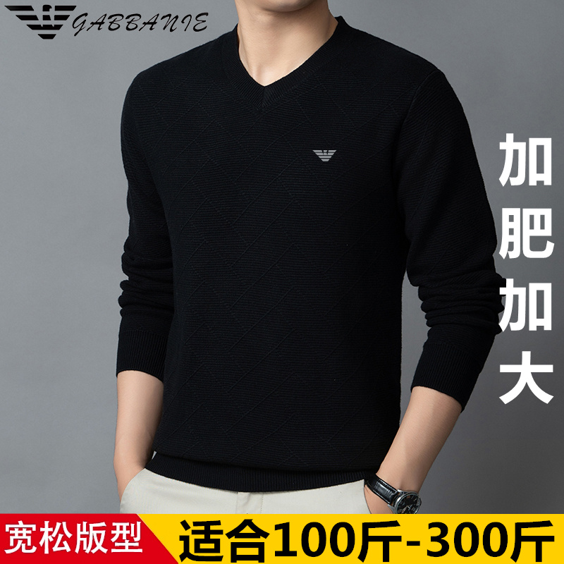 胖子加厚打底衫羊毛V领打底衫