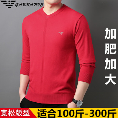 正品羊毛衫胖子打底衫秋季v领