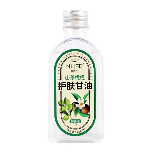 男女学生三岁学生秋冬正装划算