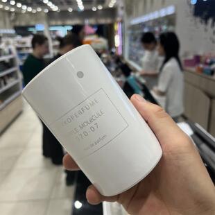 俄罗斯专柜临期Zarkoperfume香水女士香水100ML正品专柜品质留香