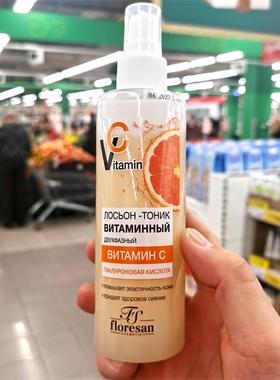 俄罗斯Floresan维生素vc补水喷雾保湿淡纹爽肤抗氧化200ml网红款