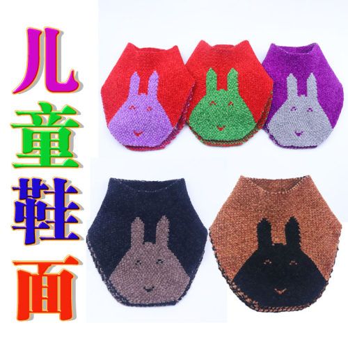 拖鞋儿童保暖加绒小孩