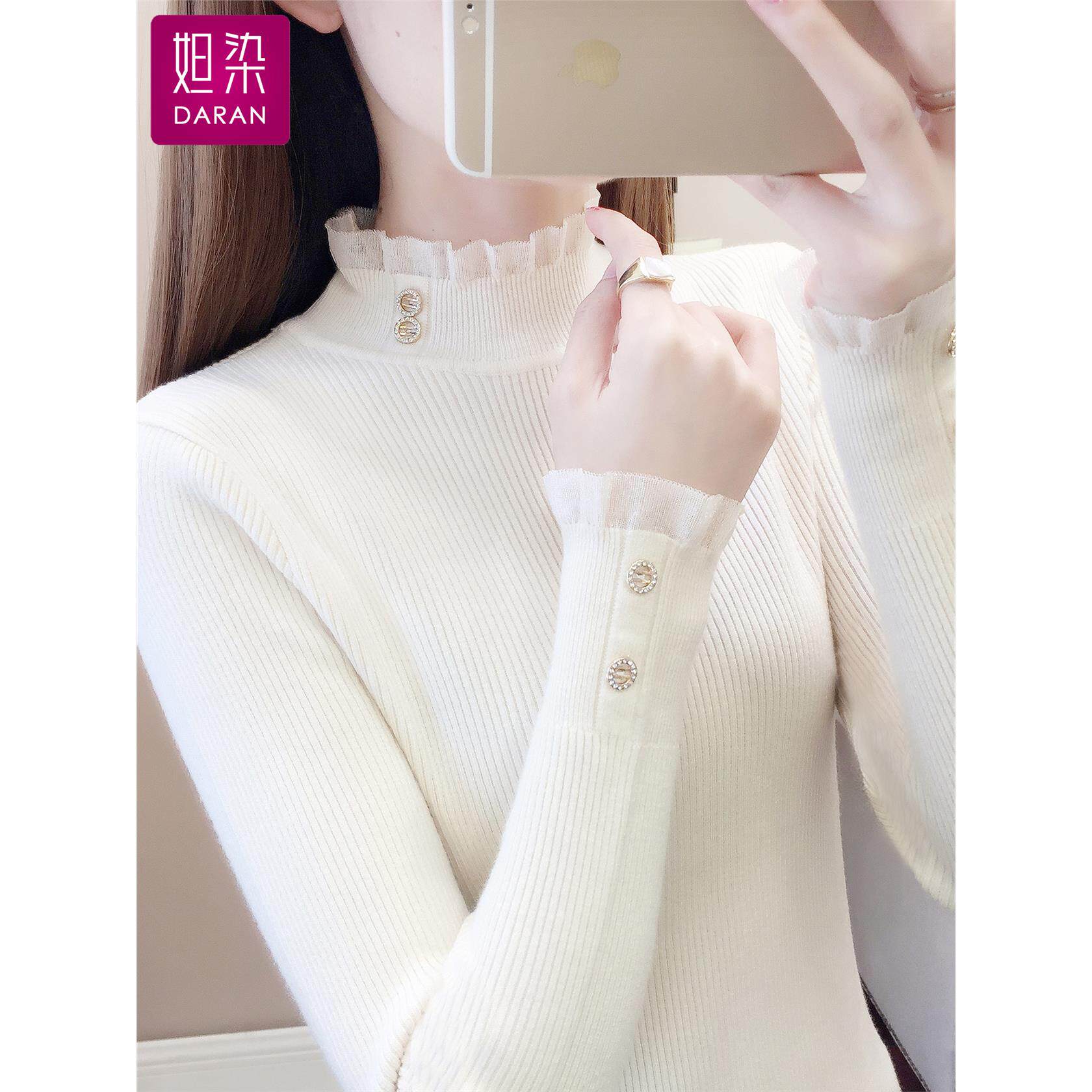 半高领蕾丝毛衣打底衫内搭女2025新款秋季穿搭上衣春秋温柔针织衫