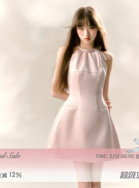 卢昱晓同款 RECIT粉色缎面光泽感挂脖连衣裙女秋冬收腰无袖短裙子
