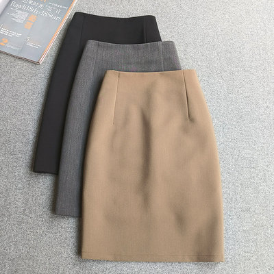 中裙2025夏秋新款高腰半