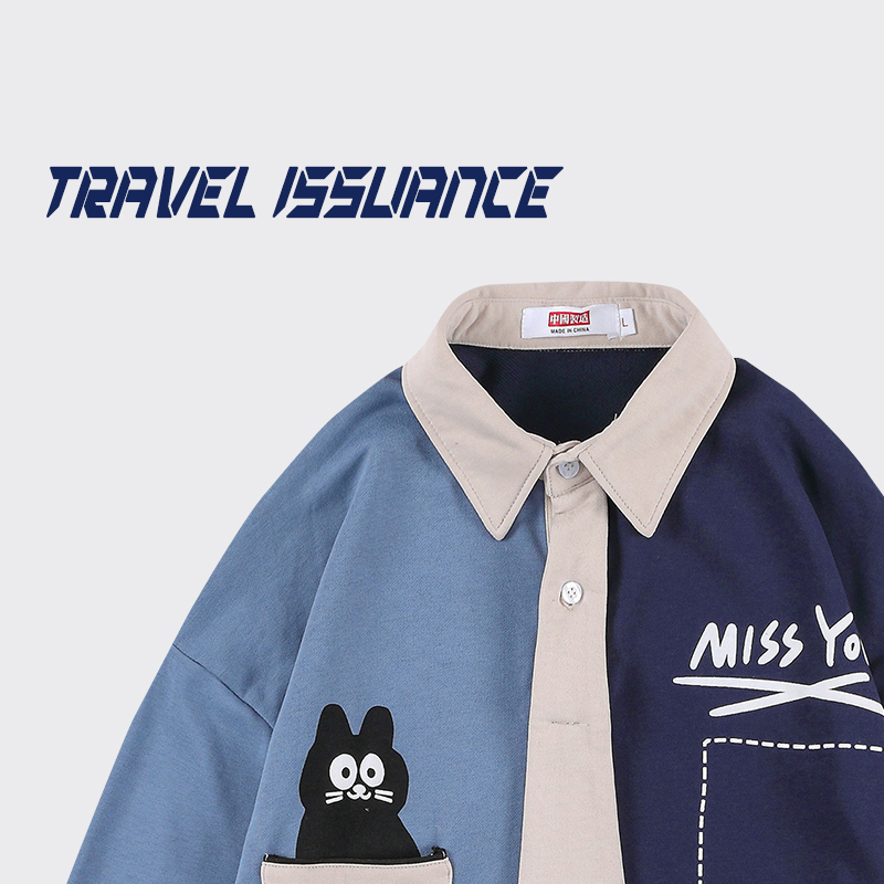 TRAVEL ISSUANCE 口袋里的猫 日系拼接撞色趣味卡通涂鸦潮牌学院