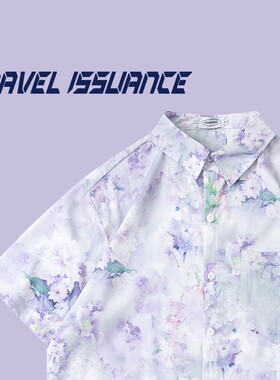 TRAVEL ISSUANCE 夏季紫色花园花卉满印小众vintage宽松短袖衬衫