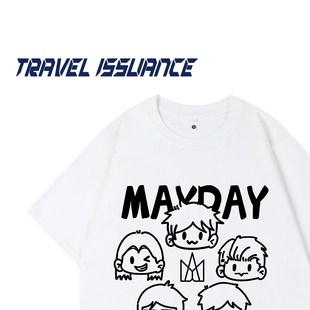 TRAVEL ISSUANCE 存点可爱 新款宽松卡通印花水洗百搭短袖T恤男女