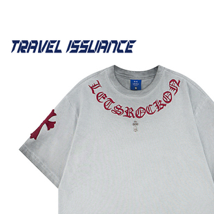 TRAVEL ISSUANCE 从此以后 复古创意字母刺绣宽松圆领短袖T恤潮牌