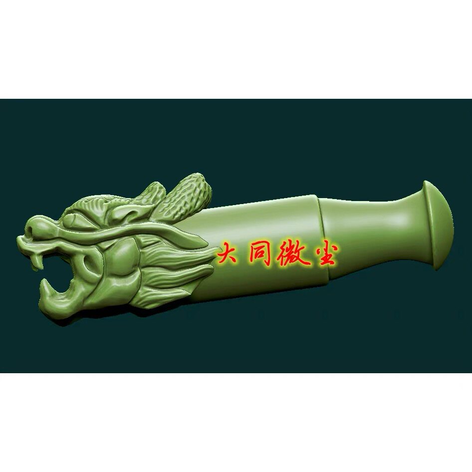 定制花椒木降龙木龙头烟杆烟斗烟嘴短款便携式精致霸气手把件正品