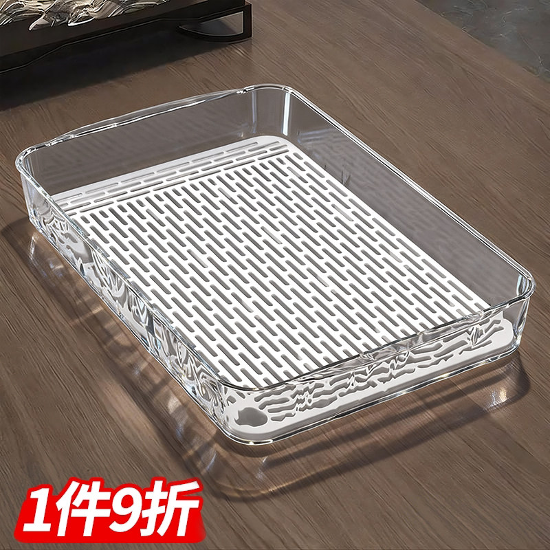 轻奢水果盘茶盘家用透明水杯托盘客厅放茶杯茶水盘杯子茶具收纳盘,餐饮具,果盆/果盘/果篮,淘宝优惠券,粉丝福利购,淘宝优惠卷